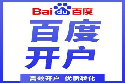 案例分析：短视频平台信息流广告效果评估