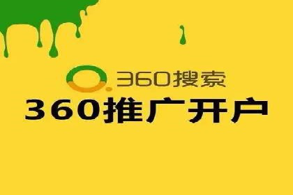 百度联盟推广网络覆盖的案例研究